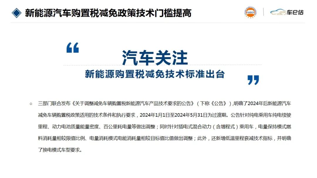 640_wx_fmt=jpeg&from=appmsg&wxfrom=5&wx_lazy=1&wx_co=1.jpg 640_wx_fmt=jpeg&from=appmsg&wxfrom=5&wx_lazy=1&wx_co=1.jpg