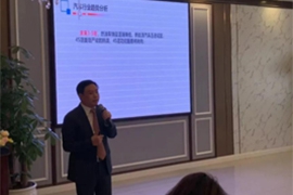 协会搭台 政府详解政策走势 厂商共谱和谐曲