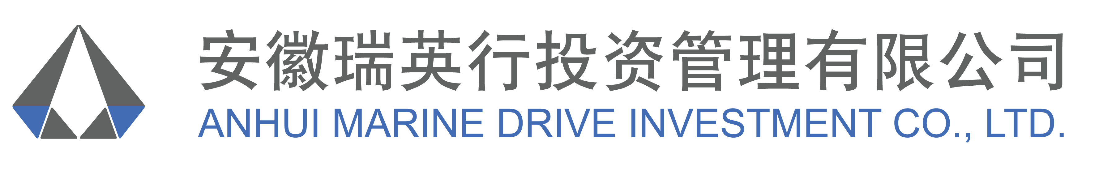 瑞英行logo（图片）.png