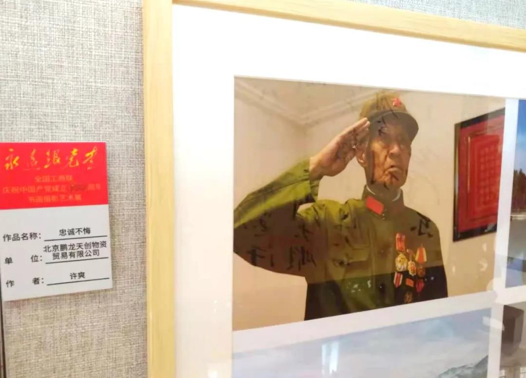 861521740801511424.jpg 861521740801511424.jpg