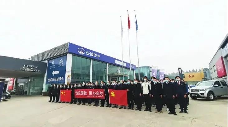 861521742684753920.jpg 861521742684753920.jpg