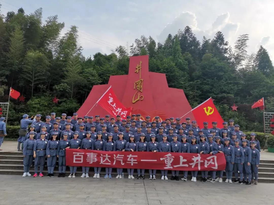 861531393421742080.jpg 861531393421742080.jpg