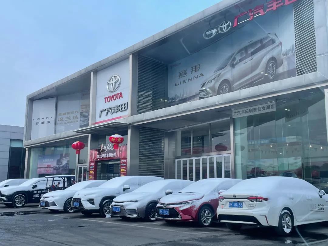 928123618385203200.jpg 928123618385203200.jpg