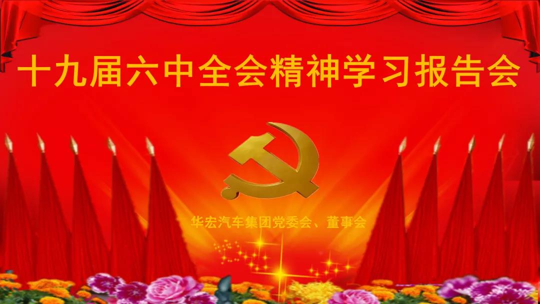 917963902958964736.jpg 917963902958964736.jpg