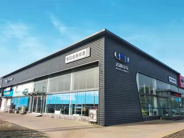 956394138167676928.jpg 956394138167676928.jpg