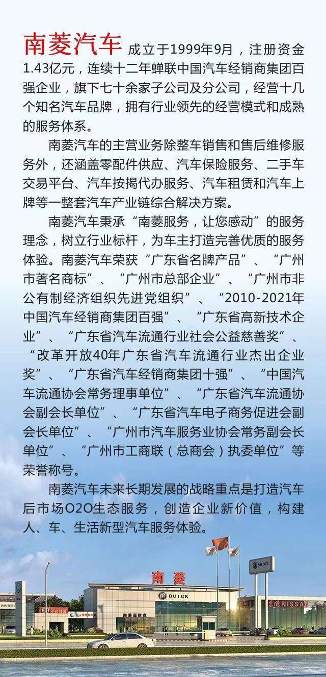 微信图片_20220902135053.jpg