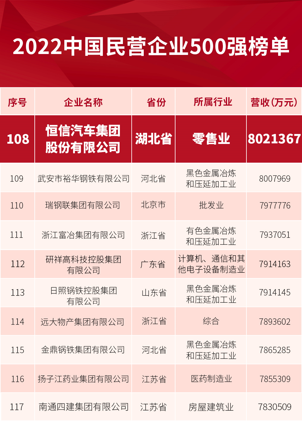 640 (2).png 640 (2).png