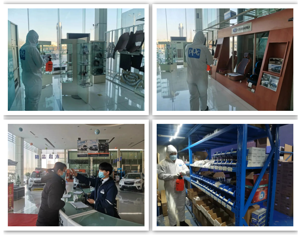 640 (41).png 640 (41).png