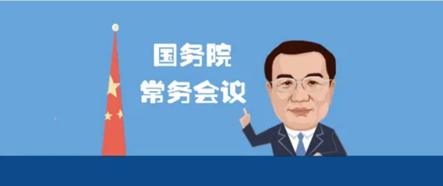 640 (19).png 640 (19).png