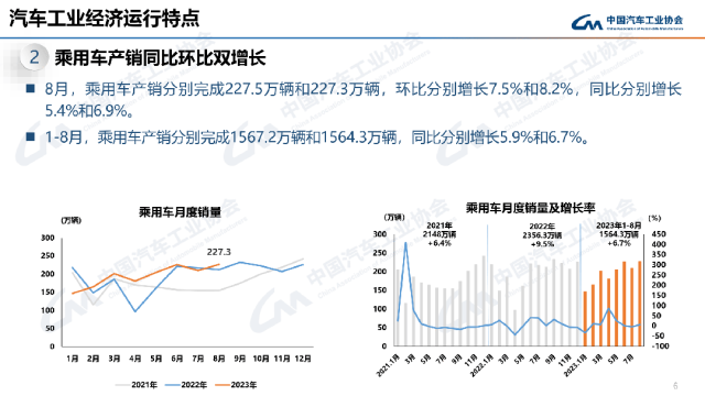 640_wx_fmt=png&wxfrom=5&wx_lazy=1&wx_co=1 (4).png