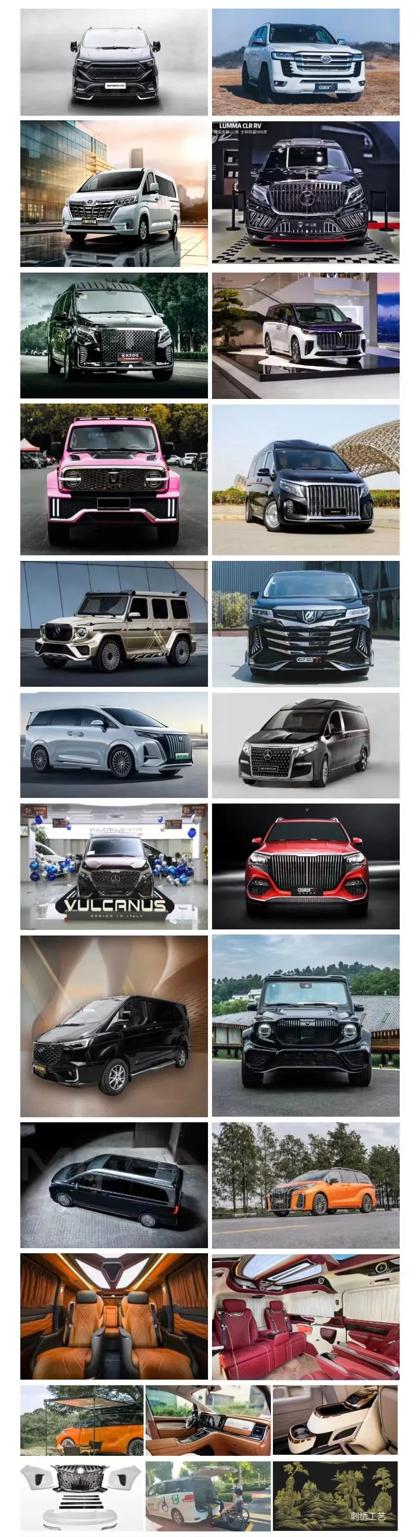 640_wx_fmt=jpeg&wxfrom=5&wx_lazy=1&wx_co=1 (3).jpg 640_wx_fmt=jpeg&wxfrom=5&wx_lazy=1&wx_co=1 (3).jpg