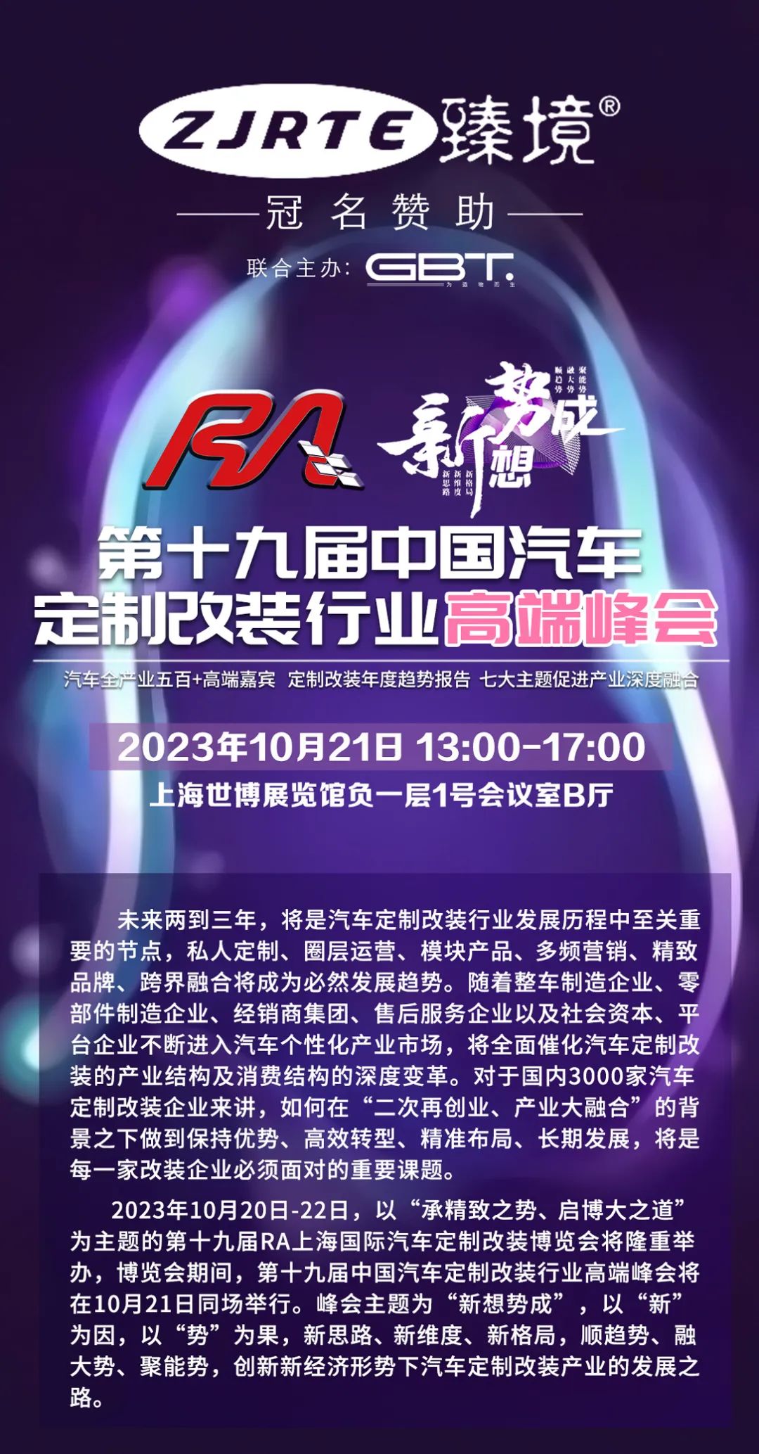 640_wx_fmt=jpeg&wxfrom=5&wx_lazy=1&wx_co=1 (1).jpg 640_wx_fmt=jpeg&wxfrom=5&wx_lazy=1&wx_co=1 (1).jpg