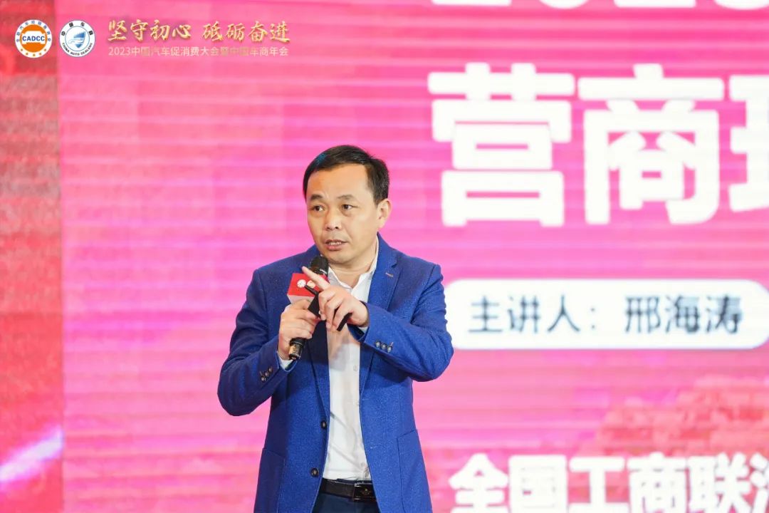 640_wx_fmt=jpeg&from=appmsg&wxfrom=5&wx_lazy=1&wx_co=1 (28).jpg