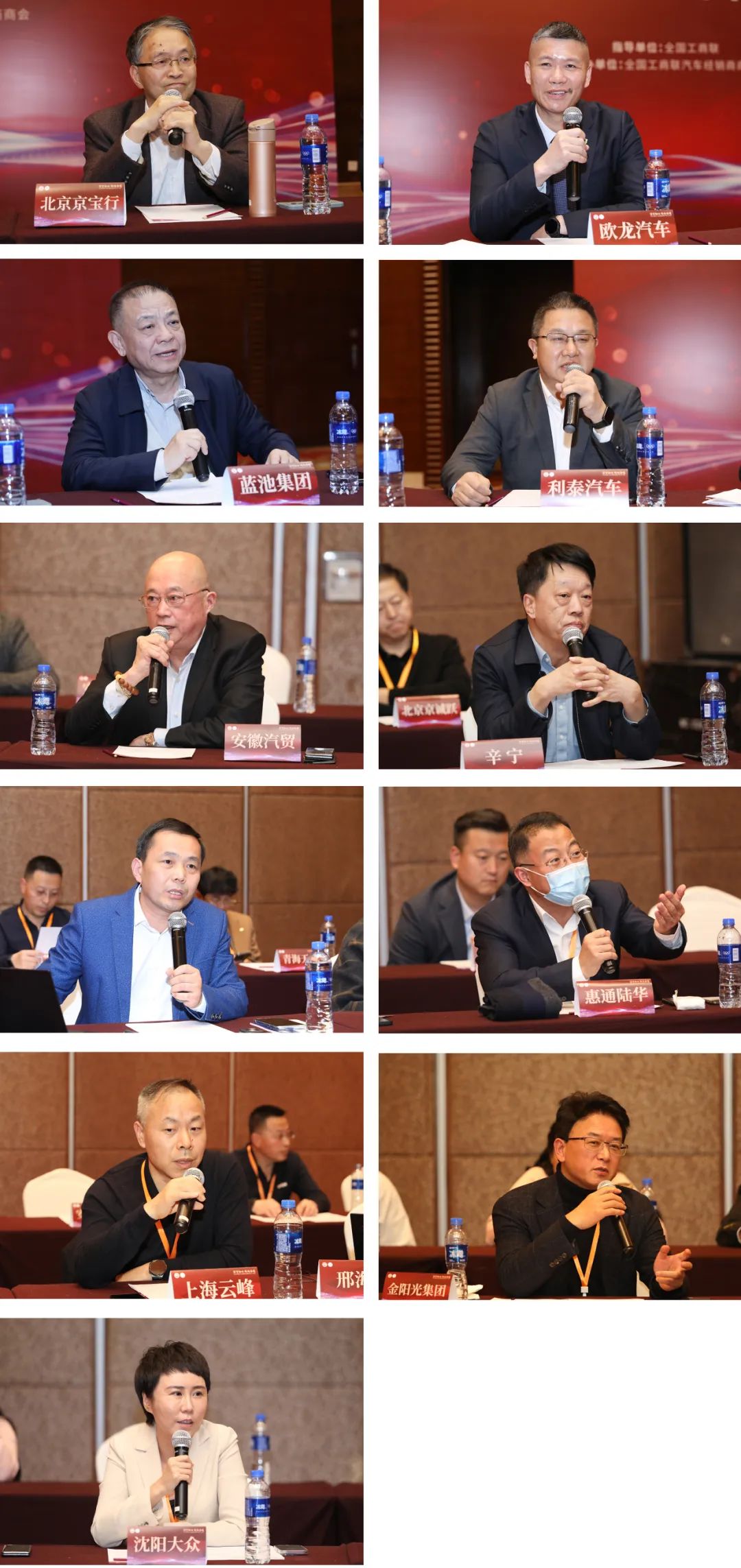 640_wx_fmt=jpeg&from=appmsg&wxfrom=5&wx_lazy=1&wx_co=1 (36).jpg 640_wx_fmt=jpeg&from=appmsg&wxfrom=5&wx_lazy=1&wx_co=1 (36).jpg