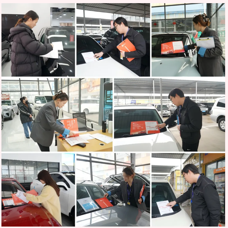 微信图片_20250314165010.png 微信图片_20250314165010.png